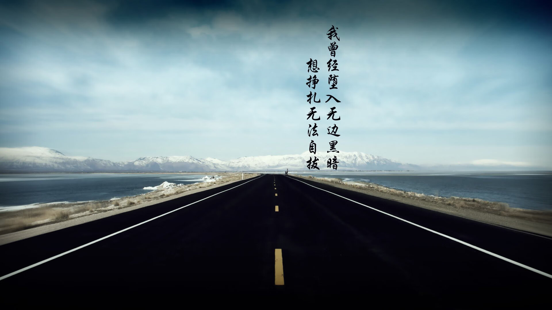 _战术调整获奇效,队伍逆转逆袭夺冠!_,战术设置