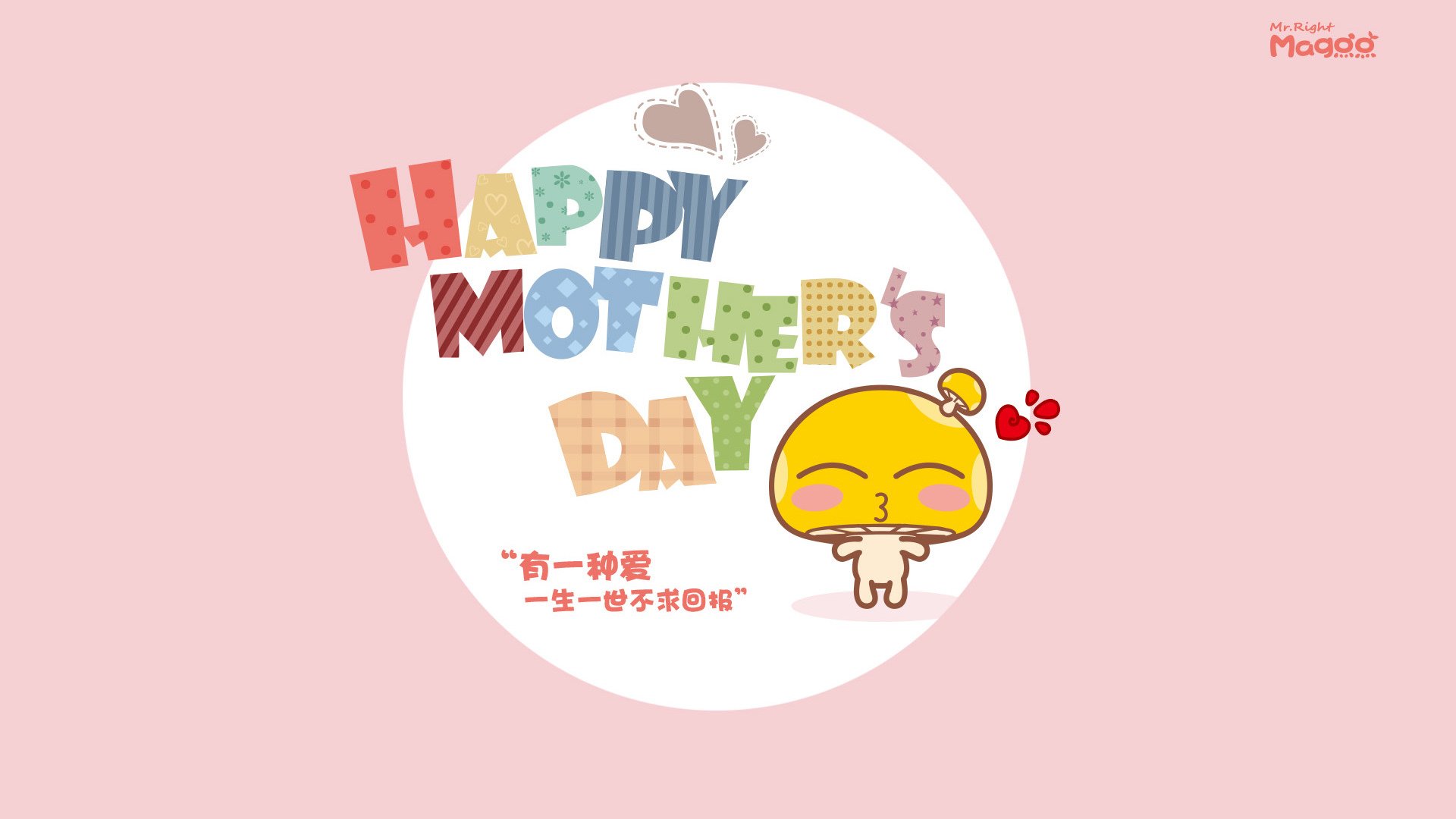 _蓝天热气球赛：在空中遨游极限_，热气球飞上天空的视频