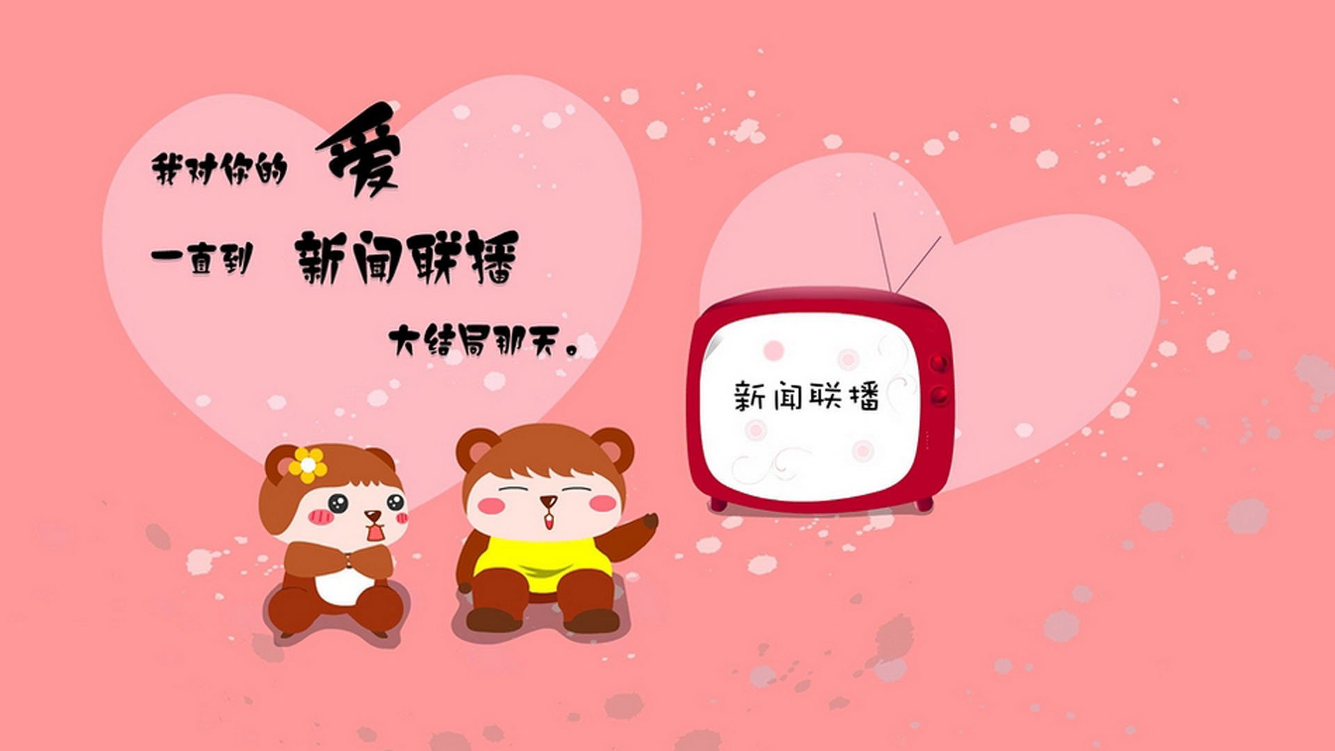 kaiyun sports app-篮球裁判执法视频技术辅助提升准确性，篮球执行裁判