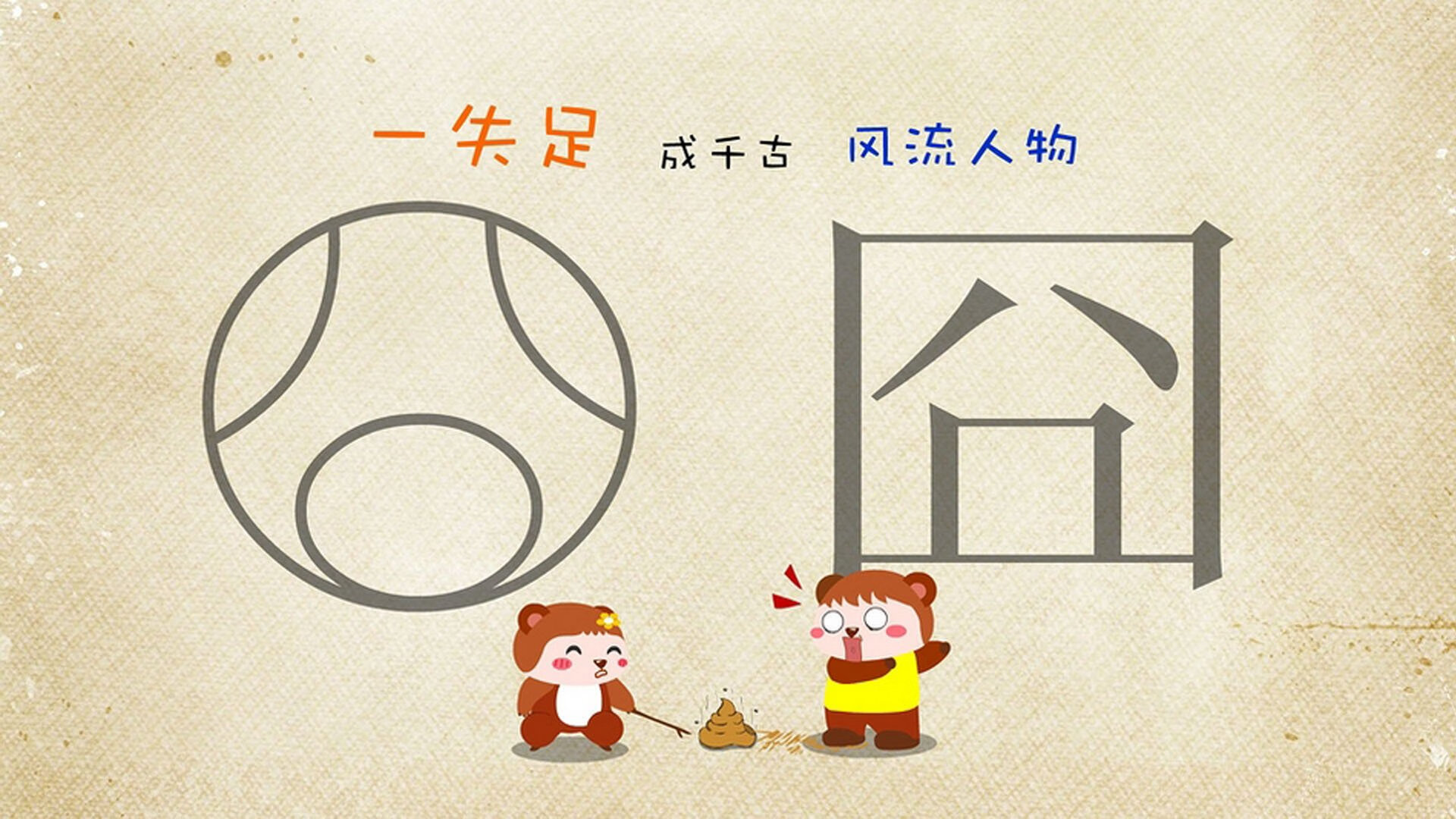 开云体育app安全下载-西甲劲旅获胜，专家解读全场，西甲精彩