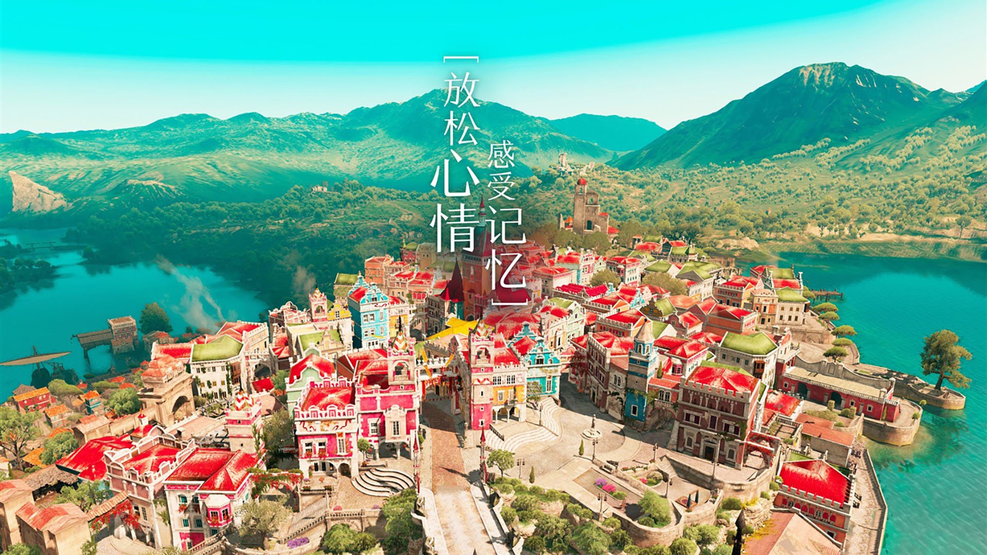 战术层次分明，球探深度解析激烈对抗，球探啥意思