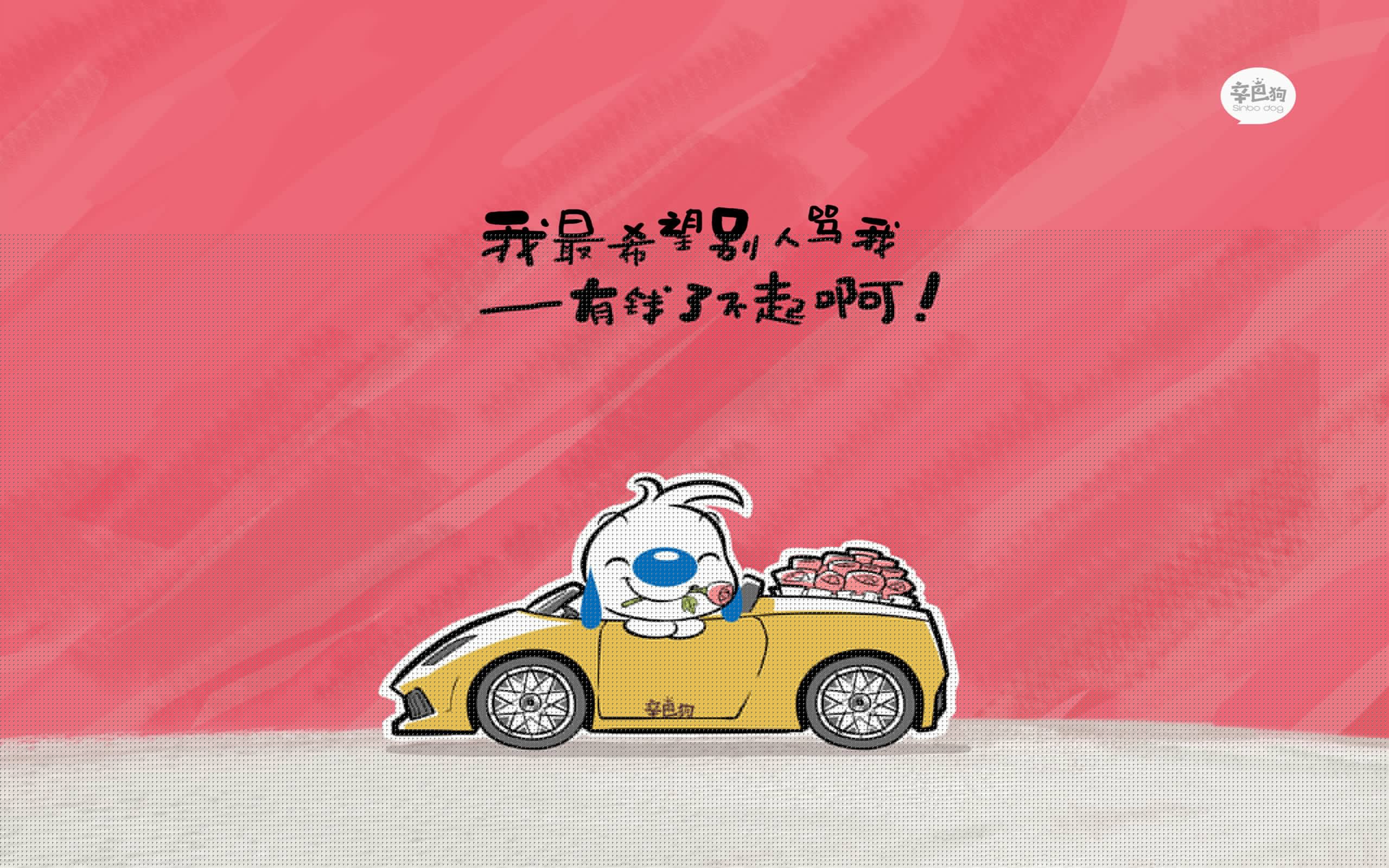 体育新闻中心参与体育数字版权国际合作项目,体育新闻版面